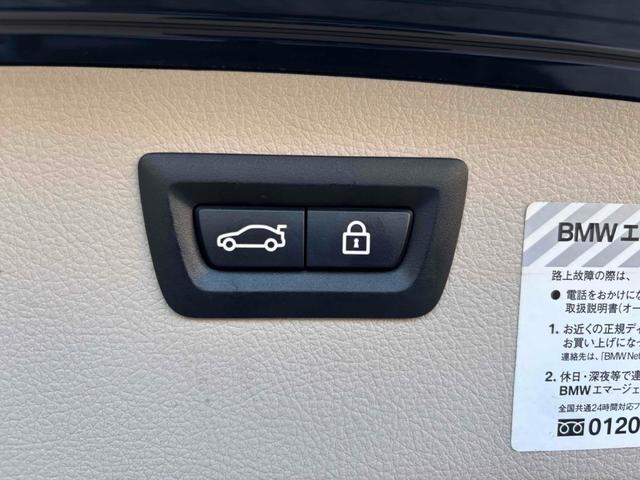 3シリーズ 320i xDriveツーリング ラグジュアリー バックカメラ ナビ オートクルーズコントロール レーンアシスト アルミホイール オートライト パワーシート シートヒーター AT ESC CD USB ミュージックプレイヤー接続可 エアコン(44枚目)