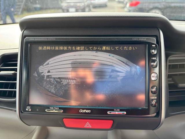 N-BOX G・Lパッケージ ETC バックカメラ 両側スライド・片側電動 ナビ TV スマートキー アイドリングストップ 電動格納ミラー ベンチシート CVT ESC アルミホイール エアコン パワーステアリング(4枚目)