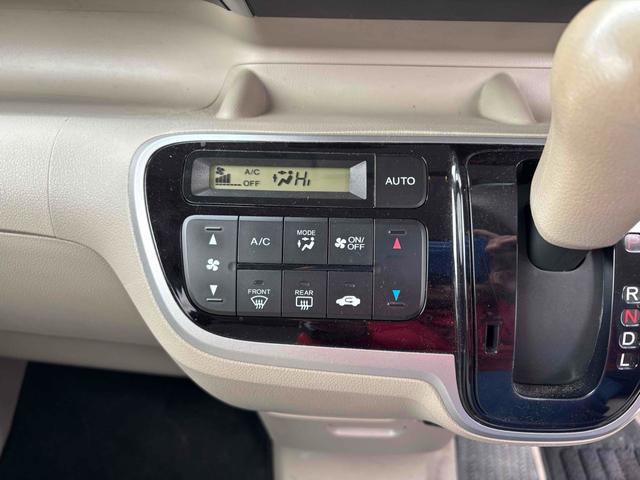 N-BOX G・Lパッケージ ETC バックカメラ 両側スライド・片側電動 ナビ TV スマートキー アイドリングストップ 電動格納ミラー ベンチシート CVT ESC アルミホイール エアコン パワーステアリング(6枚目)