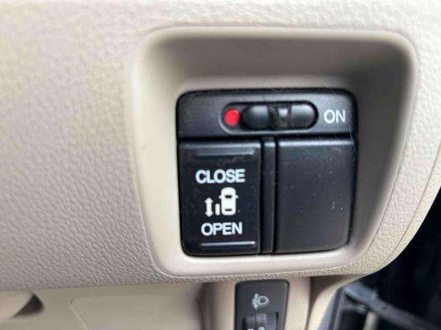 N-BOX G・Lパッケージ ETC バックカメラ 両側スライド・片側電動 ナビ TV スマートキー アイドリングストップ 電動格納ミラー ベンチシート CVT ESC アルミホイール エアコン パワーステアリング(8枚目)