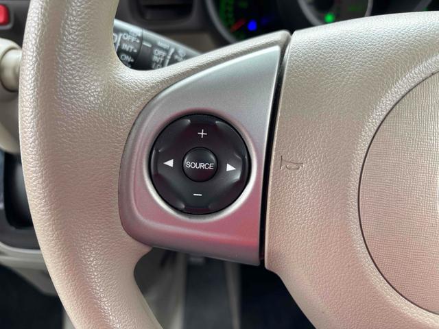 N-BOX G・Lパッケージ ETC バックカメラ 両側スライド・片側電動 ナビ TV スマートキー アイドリングストップ 電動格納ミラー ベンチシート CVT ESC アルミホイール エアコン パワーステアリング(9枚目)