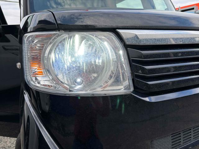 N-BOX G・Lパッケージ ETC バックカメラ 両側スライド・片側電動 ナビ TV スマートキー アイドリングストップ 電動格納ミラー ベンチシート CVT ESC アルミホイール エアコン パワーステアリング(20枚目)