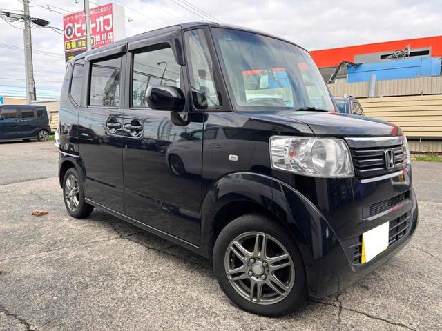 N-BOX G・Lパッケージ ETC バックカメラ 両側スライド・片側電動 ナビ TV スマートキー アイドリングストップ 電動格納ミラー ベンチシート CVT ESC アルミホイール エアコン パワーステアリング(22枚目)