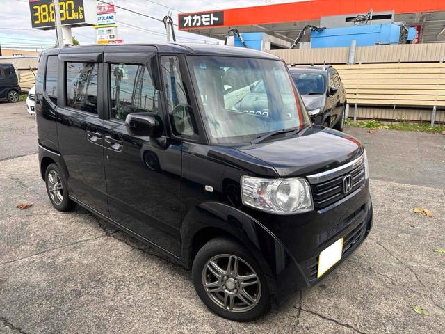 N-BOX G・Lパッケージ ETC バックカメラ 両側スライド・片側電動 ナビ TV スマートキー アイドリングストップ 電動格納ミラー ベンチシート CVT ESC アルミホイール エアコン パワーステアリング(24枚目)