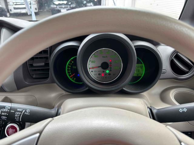 N-BOX G・Lパッケージ ETC バックカメラ 両側スライド・片側電動 ナビ TV スマートキー アイドリングストップ 電動格納ミラー ベンチシート CVT ESC アルミホイール エアコン パワーステアリング(28枚目)