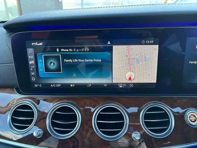 Eクラス E400 4マチック エクスクルーシブ E400 4マチック エクスクルーシブ(5名)(24枚目)