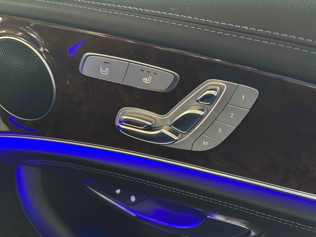 Eクラス E400 4マチック エクスクルーシブ E400 4マチック エクスクルーシブ(5名)(34枚目)