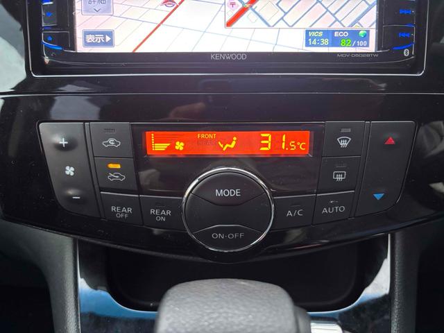 セレナ ハイウェイスター　ＥＴＣ　バックカメラ　ＴＶ　レーンアシスト　両側電動スライドドア　オートライト　スマートキー　アイドリングストップ　電動格納ミラー　後席モニター　３列シート　ウォークスルー　ＣＶＴ　アルミホイール（26枚目）