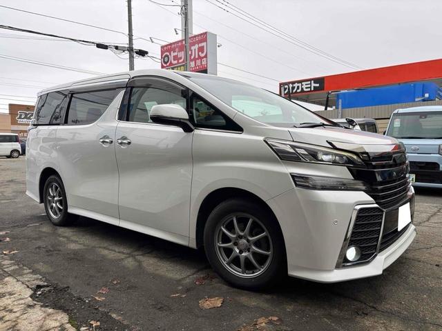 ヴェルファイア 2.5Z Aエディション ドライブレコーダー バックカメラ TV クリアランスソナー オートクルーズコントロール 両側スライドドア スマートキー アイドリングストップ 電動格納ミラー 3列シート オットマン CVT(2枚目)