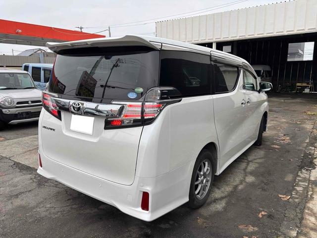 ヴェルファイア 2.5Z Aエディション ドライブレコーダー バックカメラ TV クリアランスソナー オートクルーズコントロール 両側スライドドア スマートキー アイドリングストップ 電動格納ミラー 3列シート オットマン CVT(12枚目)