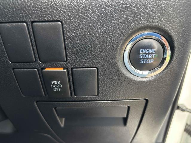 ヴェルファイア 2.5Z Aエディション ドライブレコーダー バックカメラ TV クリアランスソナー オートクルーズコントロール 両側スライドドア スマートキー アイドリングストップ 電動格納ミラー 3列シート オットマン CVT(24枚目)