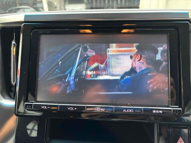 ヴェルファイア 2.5Z Aエディション ドライブレコーダー バックカメラ TV クリアランスソナー オートクルーズコントロール 両側スライドドア スマートキー アイドリングストップ 電動格納ミラー 3列シート オットマン CVT(27枚目)