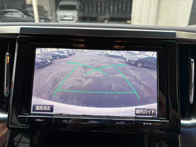 ヴェルファイア 2.5Z Aエディション ドライブレコーダー バックカメラ TV クリアランスソナー オートクルーズコントロール 両側スライドドア スマートキー アイドリングストップ 電動格納ミラー 3列シート オットマン CVT(28枚目)