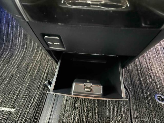 ヴェルファイア 2.5Z Aエディション ドライブレコーダー バックカメラ TV クリアランスソナー オートクルーズコントロール 両側スライドドア スマートキー アイドリングストップ 電動格納ミラー 3列シート オットマン CVT(31枚目)