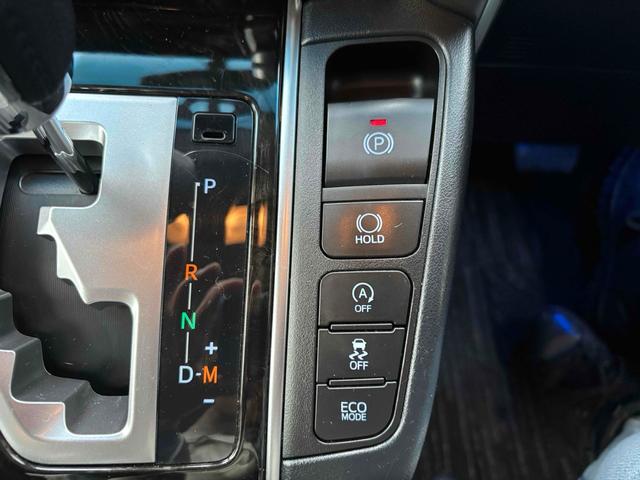 ヴェルファイア 2.5Z Aエディション ドライブレコーダー バックカメラ TV クリアランスソナー オートクルーズコントロール 両側スライドドア スマートキー アイドリングストップ 電動格納ミラー 3列シート オットマン CVT(36枚目)