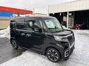 スペーシアカスタム ハイブリッドXSターボ ドライブレコーダー ETC 両側電動スライドドア ナビ クリアランスソナー オートクルーズコントロール レーンアシスト 衝突被害軽減システム オートライト スマートキー アイドリングストップ 中古車画像_4
