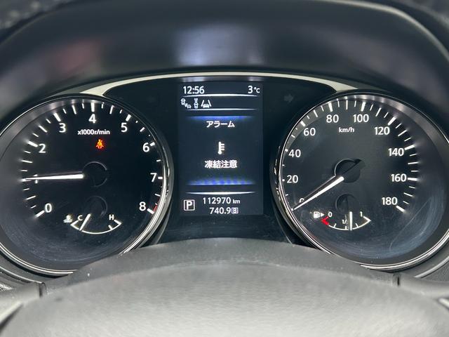 エクストレイル モード・プレミア　エマージェンシーブレーキパッケージ　本州仕入れ　アラウンドビューモニター　パワーバックドア　純正ナビ　シートヒーター　純正ＥＴＣ　ＡＵＴＥＣＨ１８インチアルミ（22枚目）