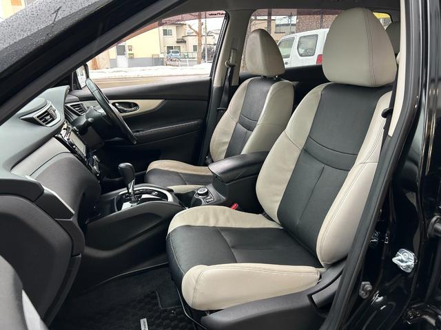 エクストレイル モード・プレミア　エマージェンシーブレーキパッケージ　本州仕入れ　アラウンドビューモニター　パワーバックドア　純正ナビ　シートヒーター　純正ＥＴＣ　ＡＵＴＥＣＨ１８インチアルミ（32枚目）