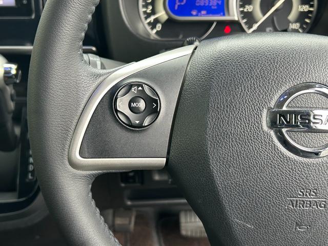 デイズルークス ハイウェイスター　ターボ　４ＷＤ　寒冷地仕様　アラウンドビューモニター　両側パワースライド　純正ナビ（Ｂｌｕｅｔｏｏｔｈ　フルセグＴＶ　ＤＶＤ）　シートヒーター（21枚目）