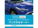 ハイウェイスター　ターボ　４ＷＤ　寒冷地仕様　アラウンドビューモニター　両側パワースライド　純正ナビ（Ｂｌｕｅｔｏｏｔｈ　フルセグＴＶ　ＤＶＤ）　シートヒーター（42枚目）