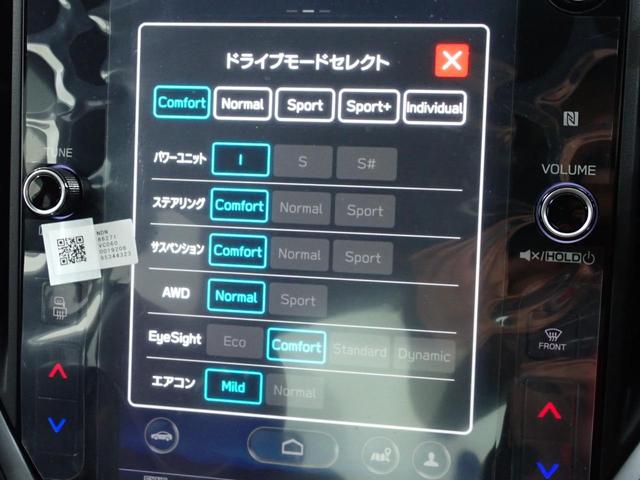 ＷＲＸ Ｓ４ ＳＴＩスポーツＲ　ＥＸ　４ＷＤ・ＳＴＩエアロ・ＬＥＤアクセサリーライナー・アイサイトＸ・シートヒーター・ＬＥＤヘッドライト・純正アルミ・１１．６型スターリンクナビ・フルセグ・バック、サイドカメラ・Ｂｌｕｅｔｏｏｔｈ・ＥＴＣ（21枚目）