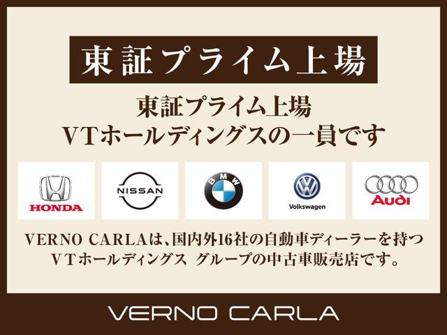 ＺＲ－Ｖ ｅ：ＨＥＶ　Ｚ　本州仕入・ＢＯＳＥサウンド・全方位カメラ・本革・ホンダセンシング・シートヒーター・パワーシート・ＬＥＤヘッドライト・純正アルミ・純正９インチナビ・バックカメラ・Ｂｌｕｅｔｏｏｔｈ・ＥＴＣ（4枚目）