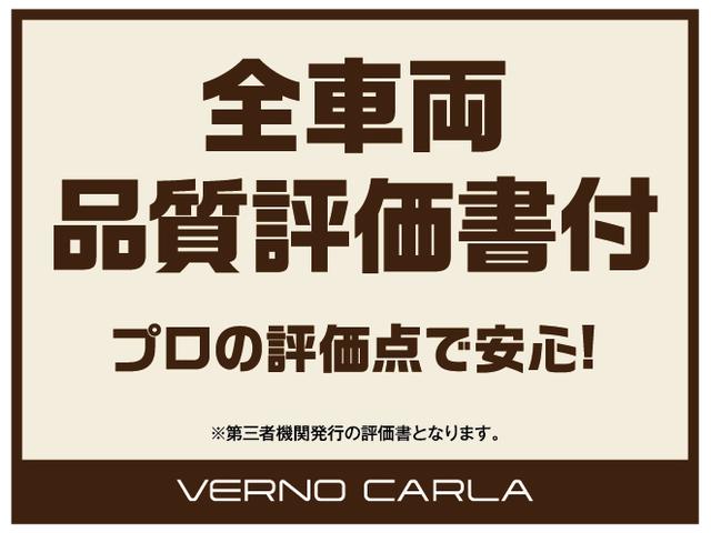 ＺＲ－Ｖ ｅ：ＨＥＶ　Ｚ　本州仕入・ＢＯＳＥサウンド・全方位カメラ・本革・ホンダセンシング・シートヒーター・パワーシート・ＬＥＤヘッドライト・純正アルミ・純正９インチナビ・バックカメラ・Ｂｌｕｅｔｏｏｔｈ・ＥＴＣ（6枚目）