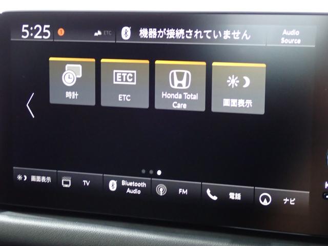 ＺＲ－Ｖ ｅ：ＨＥＶ　Ｚ　本州仕入・ＢＯＳＥサウンド・全方位カメラ・本革・ホンダセンシング・シートヒーター・パワーシート・ＬＥＤヘッドライト・純正アルミ・純正９インチナビ・バックカメラ・Ｂｌｕｅｔｏｏｔｈ・ＥＴＣ（22枚目）