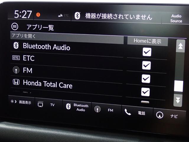ＺＲ－Ｖ ｅ：ＨＥＶ　Ｚ　本州仕入・ＢＯＳＥサウンド・全方位カメラ・本革・ホンダセンシング・シートヒーター・パワーシート・ＬＥＤヘッドライト・純正アルミ・純正９インチナビ・バックカメラ・Ｂｌｕｅｔｏｏｔｈ・ＥＴＣ（27枚目）