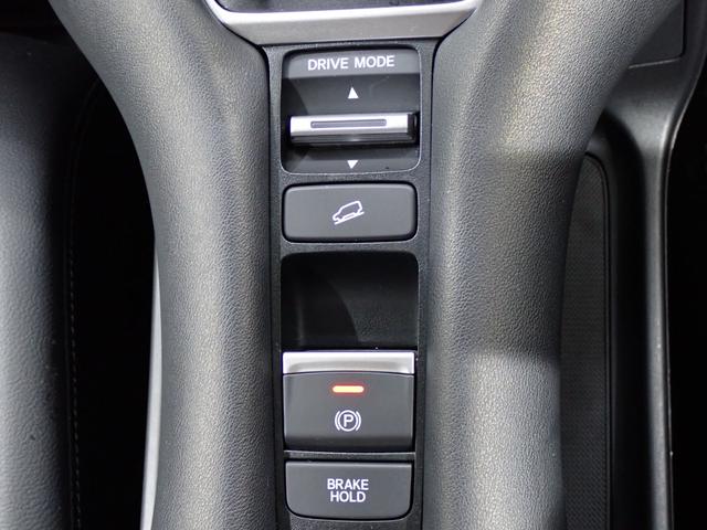 ＺＲ－Ｖ ｅ：ＨＥＶ　Ｚ　本州仕入・ＢＯＳＥサウンド・全方位カメラ・本革・ホンダセンシング・シートヒーター・パワーシート・ＬＥＤヘッドライト・純正アルミ・純正９インチナビ・バックカメラ・Ｂｌｕｅｔｏｏｔｈ・ＥＴＣ（33枚目）