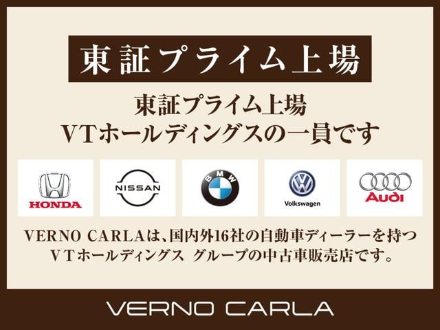 クラウンクロスオーバー Ｇレザーパッケージ　本州仕入・４ＷＤ・１２．３型ディスプレイオーディオ・ＢＳＭ・パワーシート・シートヒーター・シートエアコン・ＬＥＤヘッドライト・純正２１インチＡＷ・フルセグ・Ｂｌｕｅｔｏｏｔｈ・ＥＴＣ２．０（4枚目）