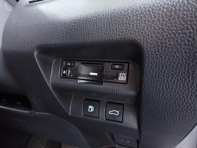 クラウンクロスオーバー Ｇレザーパッケージ　本州仕入・４ＷＤ・１２．３型ディスプレイオーディオ・ＢＳＭ・パワーシート・シートヒーター・シートエアコン・ＬＥＤヘッドライト・純正２１インチＡＷ・フルセグ・Ｂｌｕｅｔｏｏｔｈ・ＥＴＣ２．０（26枚目）