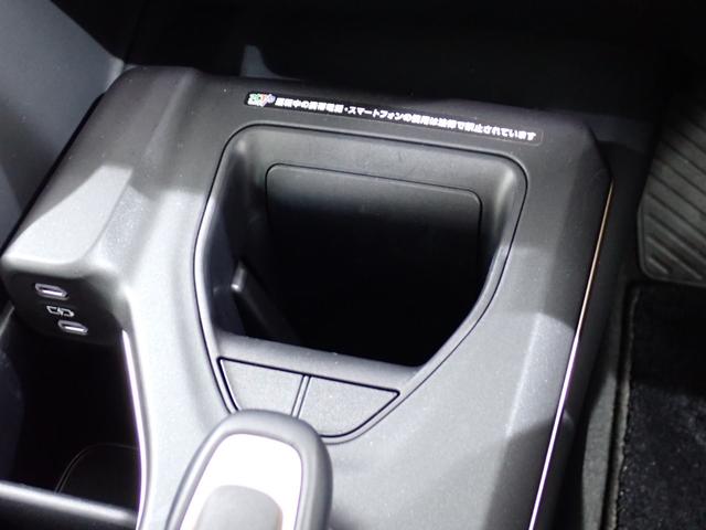 クラウンクロスオーバー Ｇレザーパッケージ　本州仕入・４ＷＤ・１２．３型ディスプレイオーディオ・ＢＳＭ・パワーシート・シートヒーター・シートエアコン・ＬＥＤヘッドライト・純正２１インチＡＷ・フルセグ・Ｂｌｕｅｔｏｏｔｈ・ＥＴＣ２．０（38枚目）