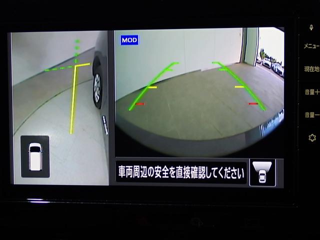 セレナ ＸＶ　本州仕入・４ＷＤ・プロパイロット・全周囲カメラ・純正１０型ナビ＆後席モニター・ＢＳＭ・両側電動スライド・エマージェンシーＢ・Ｐアシスト・ＬＥＤフォグ・フルセグ・Ｂｌｕｅｔｏｏｔｈ（20枚目）