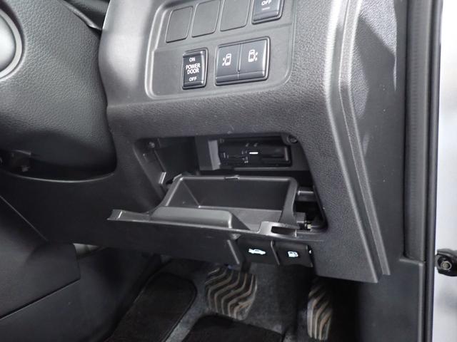 セレナ ＸＶ　本州仕入・４ＷＤ・プロパイロット・全周囲カメラ・純正１０型ナビ＆後席モニター・ＢＳＭ・両側電動スライド・エマージェンシーＢ・Ｐアシスト・ＬＥＤフォグ・フルセグ・Ｂｌｕｅｔｏｏｔｈ（21枚目）