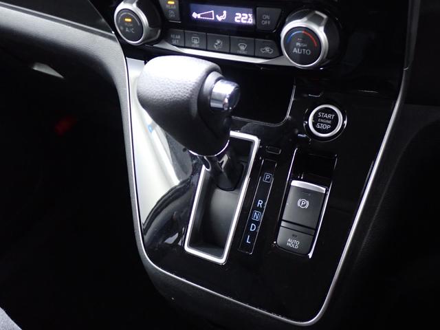 セレナ ＸＶ　本州仕入・４ＷＤ・プロパイロット・全周囲カメラ・純正１０型ナビ＆後席モニター・ＢＳＭ・両側電動スライド・エマージェンシーＢ・Ｐアシスト・ＬＥＤフォグ・フルセグ・Ｂｌｕｅｔｏｏｔｈ（22枚目）