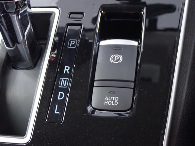 セレナ ＸＶ　本州仕入・４ＷＤ・プロパイロット・全周囲カメラ・純正１０型ナビ＆後席モニター・ＢＳＭ・両側電動スライド・エマージェンシーＢ・Ｐアシスト・ＬＥＤフォグ・フルセグ・Ｂｌｕｅｔｏｏｔｈ（24枚目）