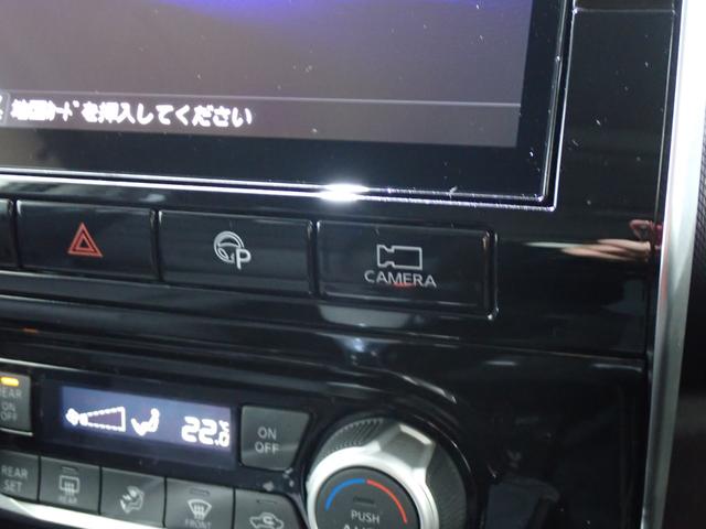 セレナ ＸＶ　本州仕入・４ＷＤ・プロパイロット・全周囲カメラ・純正１０型ナビ＆後席モニター・ＢＳＭ・両側電動スライド・エマージェンシーＢ・Ｐアシスト・ＬＥＤフォグ・フルセグ・Ｂｌｕｅｔｏｏｔｈ（25枚目）