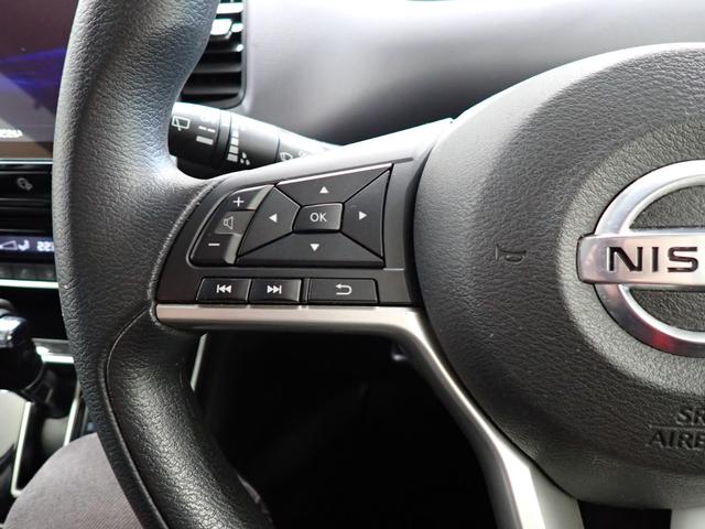 セレナ ＸＶ　本州仕入・４ＷＤ・プロパイロット・全周囲カメラ・純正１０型ナビ＆後席モニター・ＢＳＭ・両側電動スライド・エマージェンシーＢ・Ｐアシスト・ＬＥＤフォグ・フルセグ・Ｂｌｕｅｔｏｏｔｈ（26枚目）