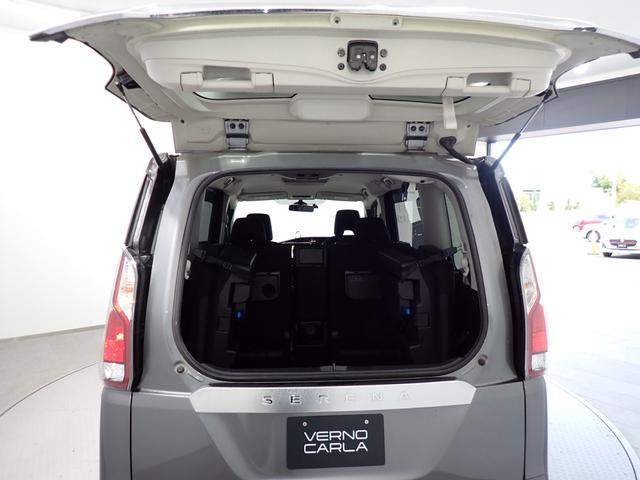 セレナ ＸＶ　本州仕入・４ＷＤ・プロパイロット・全周囲カメラ・純正１０型ナビ＆後席モニター・ＢＳＭ・両側電動スライド・エマージェンシーＢ・Ｐアシスト・ＬＥＤフォグ・フルセグ・Ｂｌｕｅｔｏｏｔｈ（44枚目）