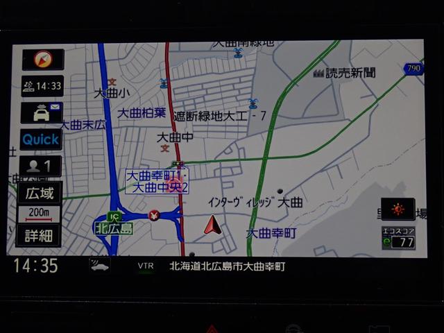 セレナ ハイウェイスターＶ　本州仕入・４ＷＤ・プロパイロット・全周囲カメラ・純正１０型ナビ・ＢＳＭ・両側電動スライド・エマージェンシーＢ・Ｐアシスト・ＬＥＤフォグ・フルセグ・ＣＤ／ＤＶＤ・ドラレコ・Ｂｌｕｅｔｏｏｔｈ（7枚目）