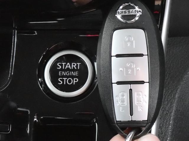セレナ ハイウェイスターＶ　本州仕入・４ＷＤ・プロパイロット・全周囲カメラ・純正１０型ナビ・ＢＳＭ・両側電動スライド・エマージェンシーＢ・Ｐアシスト・ＬＥＤフォグ・フルセグ・ＣＤ／ＤＶＤ・ドラレコ・Ｂｌｕｅｔｏｏｔｈ（14枚目）