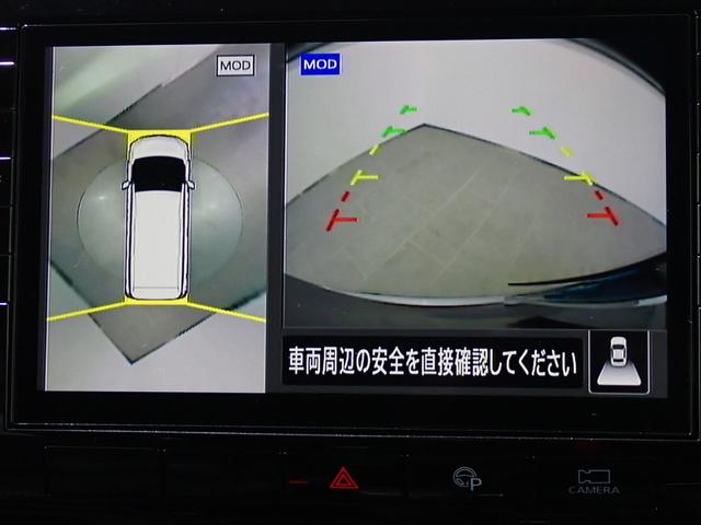 セレナ ハイウェイスターＶ　本州仕入・４ＷＤ・プロパイロット・全周囲カメラ・純正１０型ナビ・ＢＳＭ・両側電動スライド・エマージェンシーＢ・Ｐアシスト・ＬＥＤフォグ・フルセグ・ＣＤ／ＤＶＤ・ドラレコ・Ｂｌｕｅｔｏｏｔｈ（18枚目）