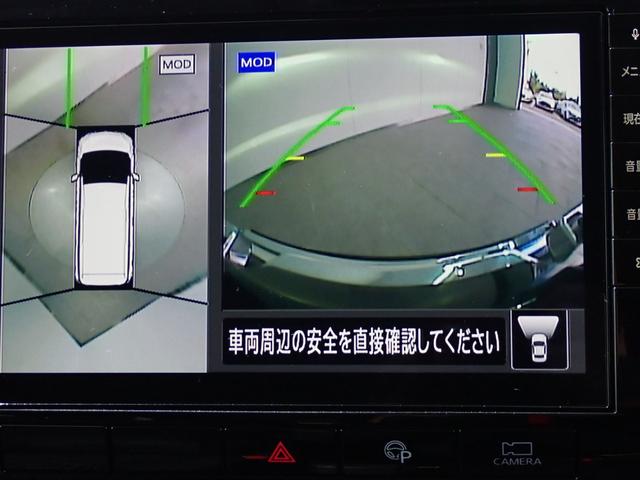 セレナ ハイウェイスターＶ　本州仕入・４ＷＤ・プロパイロット・全周囲カメラ・純正１０型ナビ・ＢＳＭ・両側電動スライド・エマージェンシーＢ・Ｐアシスト・ＬＥＤフォグ・フルセグ・ＣＤ／ＤＶＤ・ドラレコ・Ｂｌｕｅｔｏｏｔｈ（19枚目）