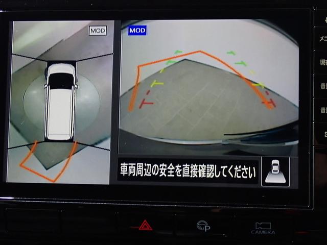 セレナ ハイウェイスターＶ　本州仕入・４ＷＤ・プロパイロット・全周囲カメラ・純正１０型ナビ・ＢＳＭ・両側電動スライド・エマージェンシーＢ・Ｐアシスト・ＬＥＤフォグ・フルセグ・ＣＤ／ＤＶＤ・ドラレコ・Ｂｌｕｅｔｏｏｔｈ（20枚目）