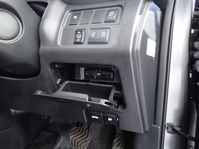 セレナ ハイウェイスターＶ　本州仕入・４ＷＤ・プロパイロット・全周囲カメラ・純正１０型ナビ・ＢＳＭ・両側電動スライド・エマージェンシーＢ・Ｐアシスト・ＬＥＤフォグ・フルセグ・ＣＤ／ＤＶＤ・ドラレコ・Ｂｌｕｅｔｏｏｔｈ（23枚目）