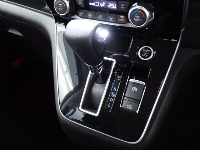 セレナ ハイウェイスターＶ　本州仕入・４ＷＤ・プロパイロット・全周囲カメラ・純正１０型ナビ・ＢＳＭ・両側電動スライド・エマージェンシーＢ・Ｐアシスト・ＬＥＤフォグ・フルセグ・ＣＤ／ＤＶＤ・ドラレコ・Ｂｌｕｅｔｏｏｔｈ（24枚目）
