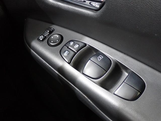 セレナ ハイウェイスターＶ　本州仕入・４ＷＤ・プロパイロット・全周囲カメラ・純正１０型ナビ・ＢＳＭ・両側電動スライド・エマージェンシーＢ・Ｐアシスト・ＬＥＤフォグ・フルセグ・ＣＤ／ＤＶＤ・ドラレコ・Ｂｌｕｅｔｏｏｔｈ（37枚目）
