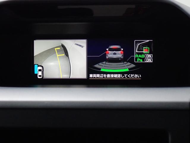フォレスター Ｘ－エディション　本州仕入・４ＷＤ・アイサイト・デジタルＭ・純正ＳＤナビ・パワーゲート・シート＆ステアリングヒーター・電動シート・ハーフレザー・ＬＥＤヘッドライト・フォグランプ・純正ＡＷ・ルーフレール・フルセグ（22枚目）