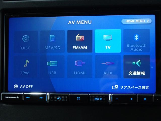 フォレスター Ｘ－エディション　本州仕入・４ＷＤ・アイサイト・デジタルＭ・純正ＳＤナビ・パワーゲート・シート＆ステアリングヒーター・電動シート・ハーフレザー・ＬＥＤヘッドライト・フォグランプ・純正ＡＷ・ルーフレール・フルセグ（23枚目）